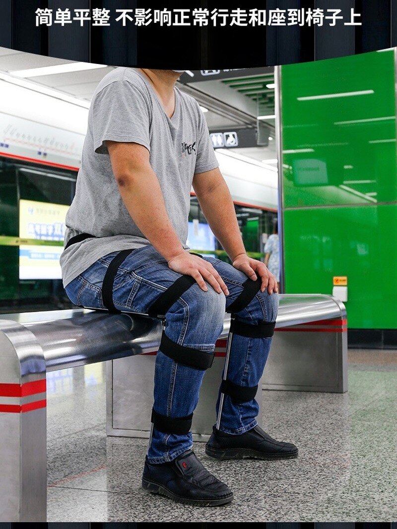 Exoskeleton Invisible Chair | Chairless Chair Exoskeleton | Sports
